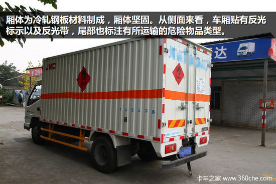 ������Щ��ʹ&nbsp;Σ��Ʒ������ר�ó�����