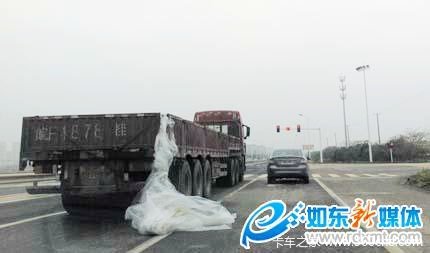 ��'����'������&nbsp;������ȫ��������С��