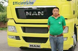 MAN客户看中高价值