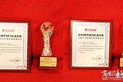 ����ժ���˫�Ϲ�� ���껹����������