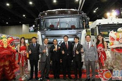 ��һ�¿���賵���������ó�չ�����׷�