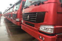 ������߽��� �żҿں���8x4��ж��10��