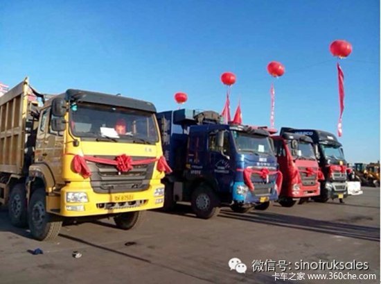 ����ú̿�г�&nbsp;�����ڶ�����˹�ٰ�Ѳչ