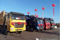 ����ú̿�г� �����ڶ�����˹�ٰ�Ѳչ