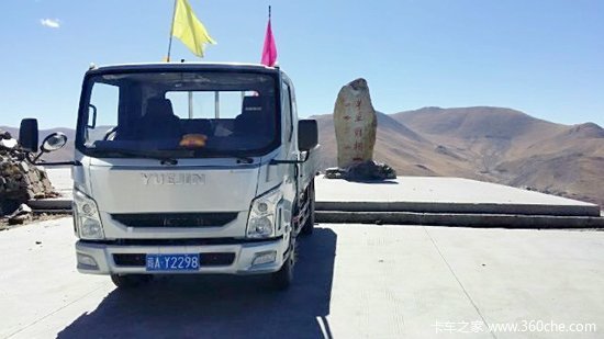 ˭���㷭ɽԽ�룿'��Խ'�Ῠ������֮��