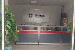 ���ڼ����ӹ�˾���� �ɳ��еĲ�������