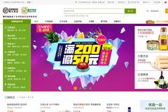 ˳����ѡ˫11ս���Ƿ� ���ʵ��̳�����