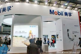 为节能减排加“油“