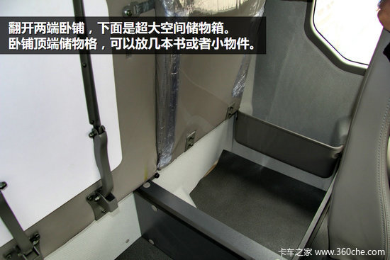 ��������Ը�Ч����&nbsp;M7���ٰ��Լݲ���