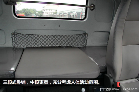 ��������Ը�Ч����&nbsp;M7���ٰ��Լݲ���