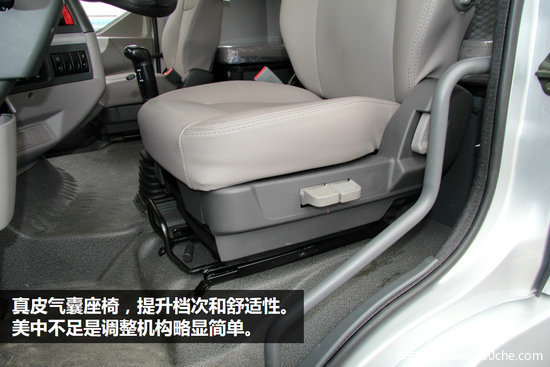 ��������Ը�Ч����&nbsp;M7���ٰ��Լݲ���