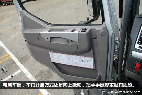 ��������Ը�Ч����&nbsp;M7���ٰ��Լݲ���