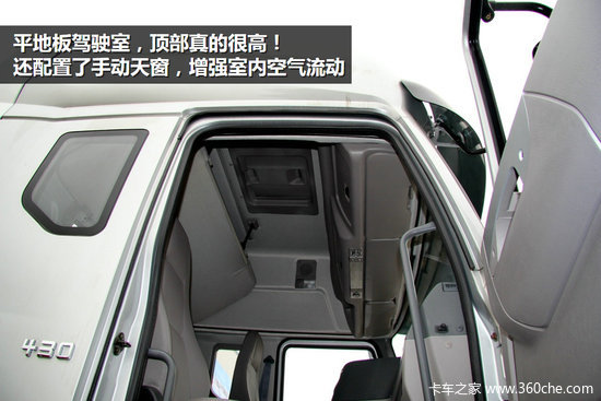 ��������Ը�Ч����&nbsp;M7���ٰ��Լݲ���