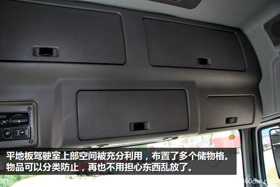 ��������Ը�Ч����&nbsp;M7���ٰ��Լݲ���