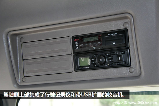 ��������Ը�Ч����&nbsp;M7���ٰ��Լݲ���