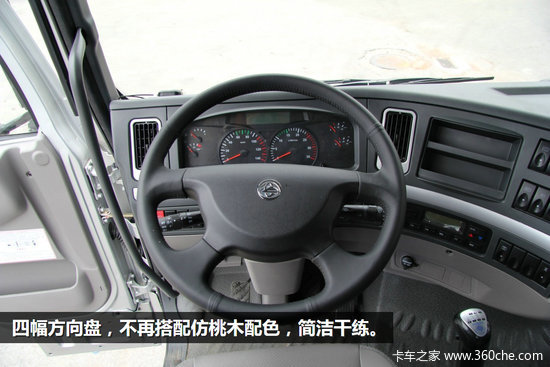 ��������Ը�Ч����&nbsp;M7���ٰ��Լݲ���