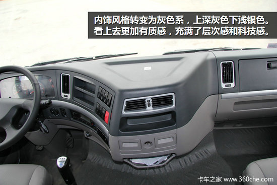 ��������Ը�Ч����&nbsp;M7���ٰ��Լݲ���