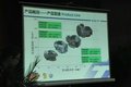 让驾驶更轻松 法士特AT变速箱试驾体验