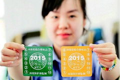 ��ʵ��7�� ���ڻƱ공�Ͼɳ���̭���ȱ�