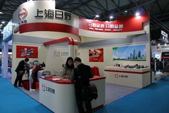 �����˸�չ���Ϻ���Ұչ��P11Cϵ������