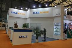 �����˸�չ��¡���Ĵ��Ʒ��ע��ȫ����