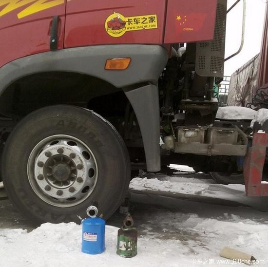 ������Ķ�����ѩ·���г����齻������