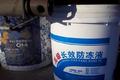 阿三哥的冬季冰雪路面行车经验交流分享