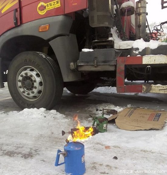 ������Ķ�����ѩ·���г����齻������