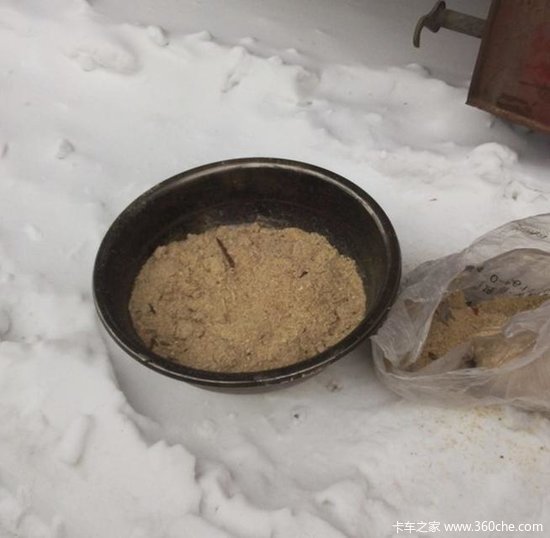 ������Ķ�����ѩ·���г����齻������