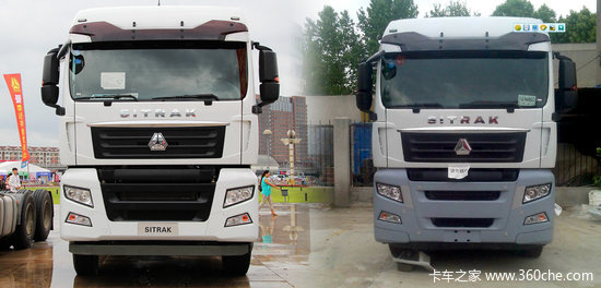 ����C7H�ͱ��ոܵ��գ�������Ὣ����