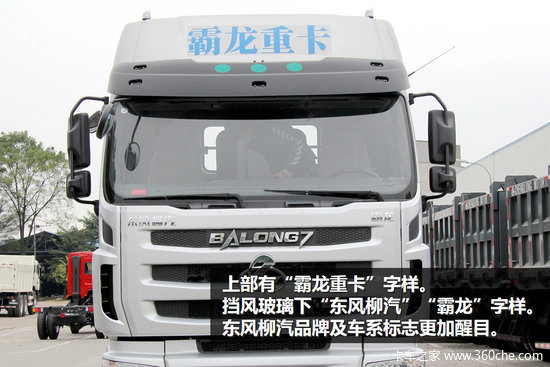 ��������Ը�Ч����&nbsp;M7���ٰ��Լݲ���