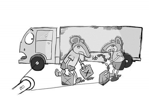 13��'�ͺ���'����&nbsp;10���ӳ�տ�������