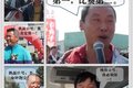 活泼生动,寓教于乐 跃进长春试驾品鉴会
