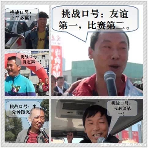 ��������,Ԣ������&nbsp;Ծ�������Լ�Ʒ����