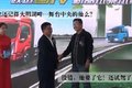 活泼生动,寓教于乐 跃进长春试驾品鉴会