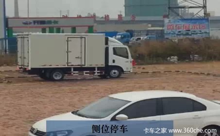 ��������,Ԣ������&nbsp;Ծ�������Լ�Ʒ����