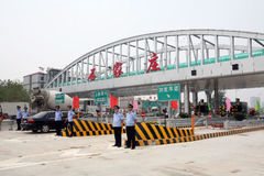 ԡ������ ���¡���ʯ���ٻ�22���շ�Ȩ