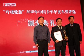 开瑞绿卡殊荣年度车型