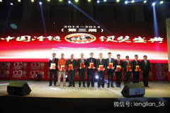 ����ҵʢ�� ����������������������