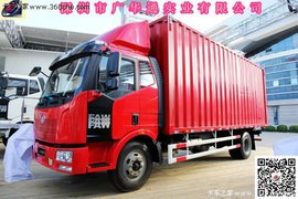 解放J6L载货优惠4000