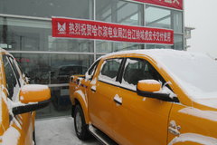 ��������ҵ��21̨��������ʽ����ʹ��