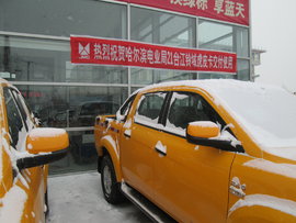 21台江铃域虎正式交付