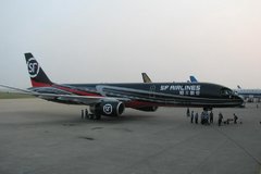 ���ٷ�չ���й����˾�ͷ ��������˳��