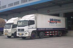 ��2014�й������ѹ������°������ٻ�