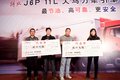一汽解放挺进快递之乡 桐庐创258台销量