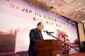 一汽解放挺进快递之乡 桐庐创258台销量