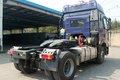 卡友说车9：百图解读一汽解放J6精装版