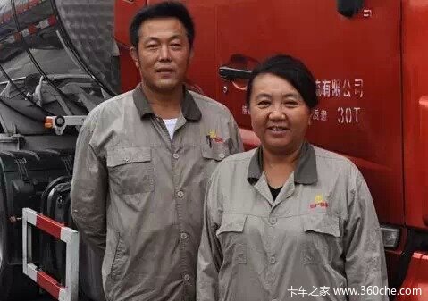 ���������&nbsp;�����ۿ���˾������ζ����