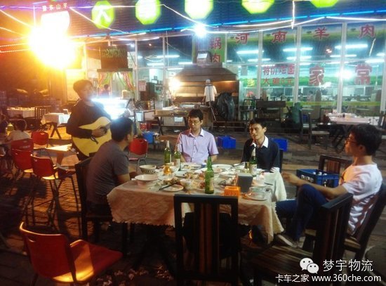 ���������&nbsp;�����ۿ���˾������ζ����