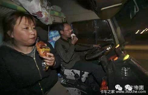 ���������&nbsp;�����ۿ���˾������ζ����